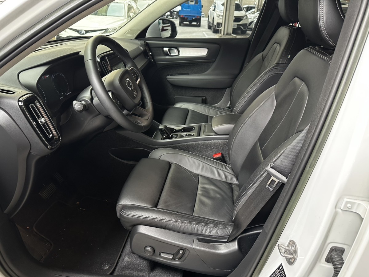 front_seat